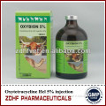 veterinary effective medicine oxytetracycline injection 5% 10% for horse